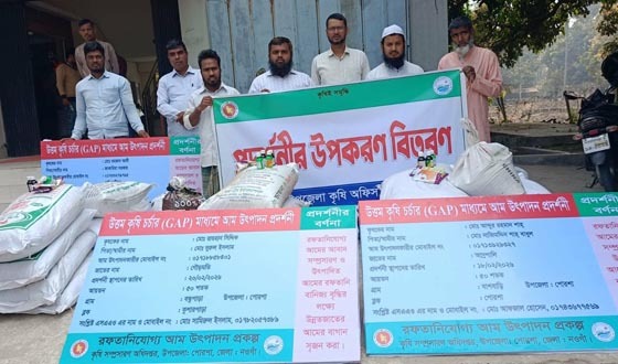 পোরশায় ফিতরা নির্ধারন সর্বনিম্ন ৮০টাকা, সর্বোচ্চ ২৬২০টাকা