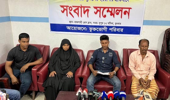 তদন্ত ছাড়াই মামলা এন্টির অভিযোগ, নিরপেক্ষ তদন্তের দাবি