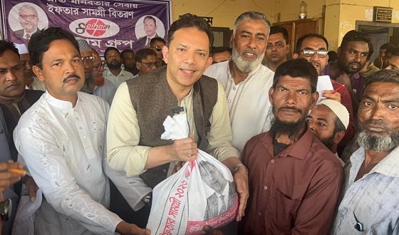 মানুষের মুখে হাসি ফোটানোই পরিবারের অঙ্গীকার:  সৈয়দ ইশতিয়াক