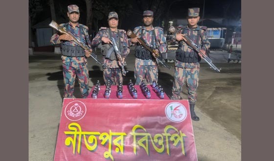 পোরশা সীমান্তে ভারতীয় ফেন্সিডিল উদ্ধার