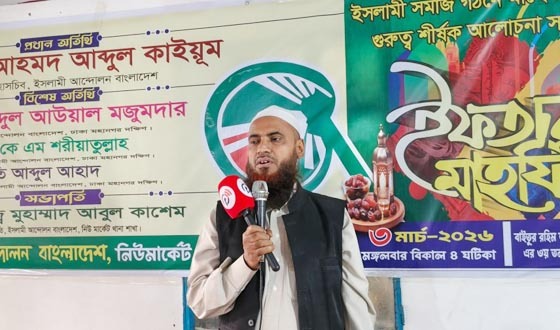 এ দেশে কুরআনের শাসন প্রতিষ্ঠিত থাকলে শান্তির জন্য আন্দোলন করতে হতো না-মাওলানা আহমদ আবদুল কাইয়ূম