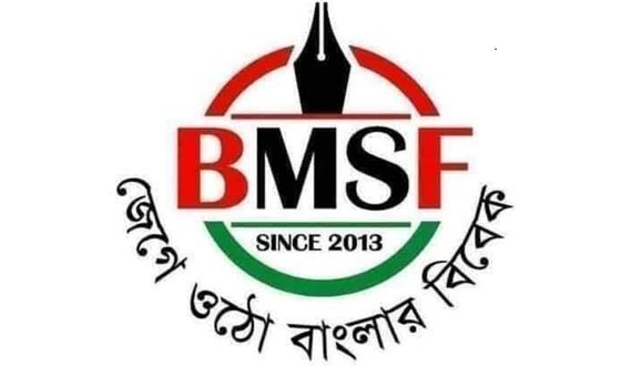 সাংবাদিক কল্যাণ ট্রাস্ট ও পিআইবি থেকে সিন্ডিকেট মুক্ত হওয়া জরুরি: আহমেদ আবু জাফর