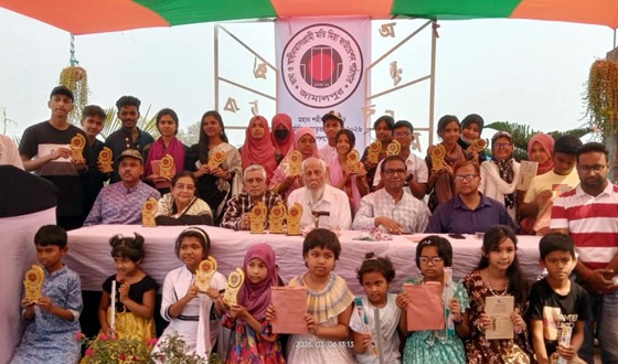 জামালপুরে শিশু-কিশোরদের প্রতিযোগিতা