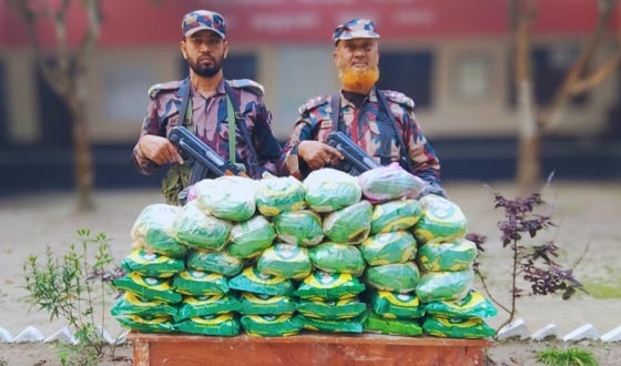 কুড়িগ্রাম সীমান্তে ৭২ প্যাকেট ভারতীয় জিরা জব্দ