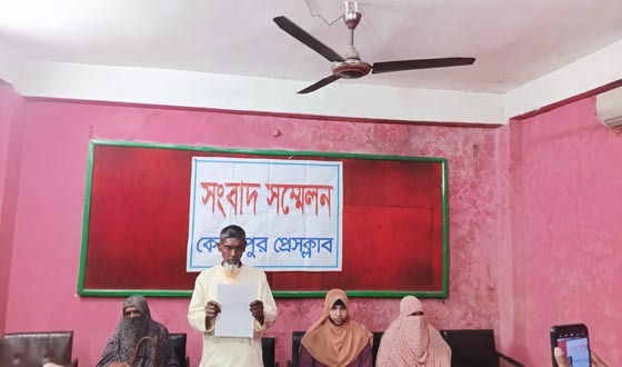 কেশবপুর প্রেসক্লাবে জবরদখলের অভিযোগে সংবাদ সম্মেলন