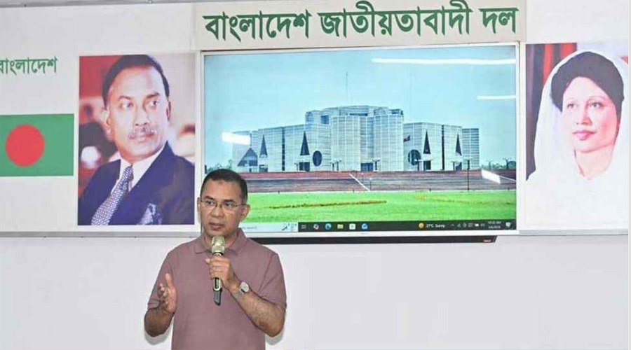 এমপিদের প্রশিক্ষণ কর্মশালা উদ্বোধন করলেন প্রধানমন্ত্রী তারেক রহমান