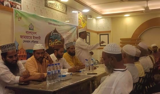 সেনবাগে জাতামায়েতের নায়েবে আমির আবদুল মালেক