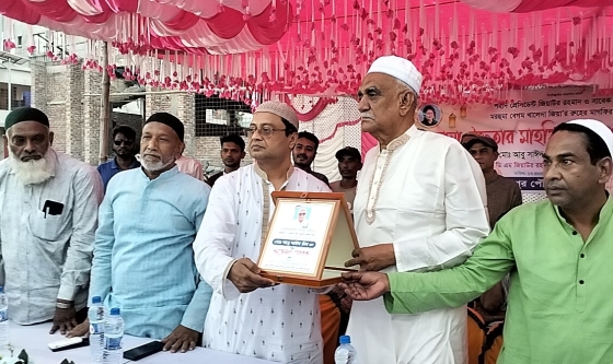 তাহেরপুরের ইফতার মাহফিল ও সাংসদ চাঁদকে সংবর্ধনা