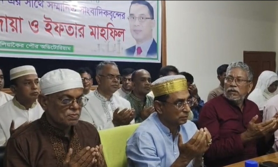 মেয়র মজিবুর রহমান এমপি সাথে সাংবাদিকদের মতবিনিময় দোয়া