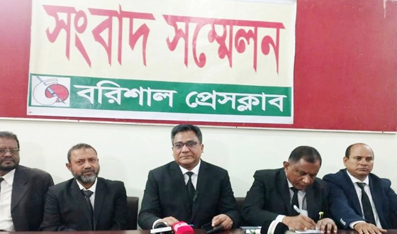 বরিশাল আইনজীবী সমিতির নির্বাচনে পুনঃতফসিলের দাবি