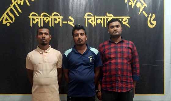 তেল পাম্পে কর্মচারীদের পিটুনিতে যুবক নিহত, থানায় মামলা, গ্রেফতার ৩