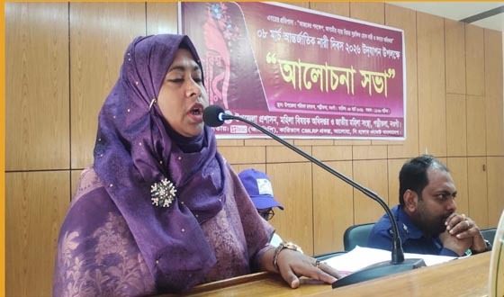 পত্নীতলায় আন্তর্জাতিক নারী দিবস উদযাপিত