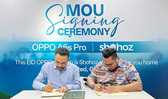 ঈদযাত্রা সহজ করতে অপো ও সহজের উদ্যোগ