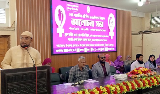 বিরলে আন্তর্জাতিক নারী দিবস উদযাপন