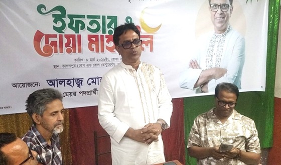 বাজিতপুর সম্ভাব্য মেয়র প্রার্থীর ইফতার মাহফিল
