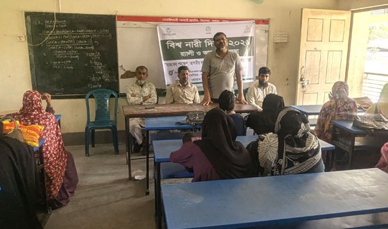 পিসিডির উদ্যোগে নারী দিবস উদযাপন