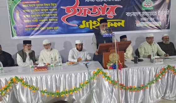বিশিষ্টজনদের নিয়ে সাতক্ষীরায় জামায়াতের ইফতার মাহফিল