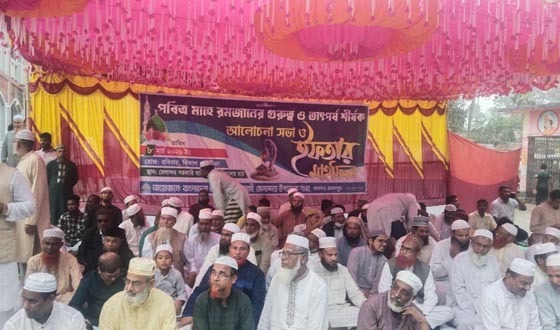 মেলান্দহ জামাতের ইফতার মাহফিল
