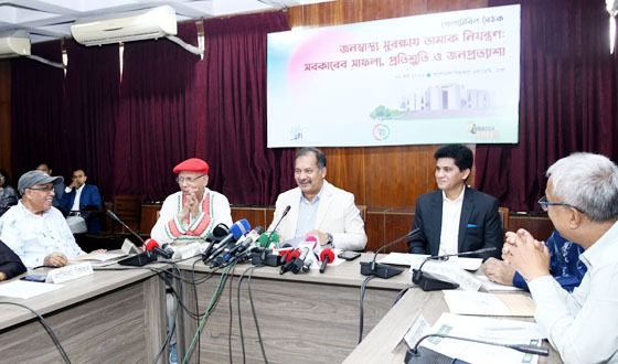 আসন্ন সংসদ অধিবেশনেই তামাক নিয়ন্ত্রণ অধ্যাদেশ আইন হিসেবে পাশ করা হবে: তথ্য ও সম্প্রচার মন্ত্রী