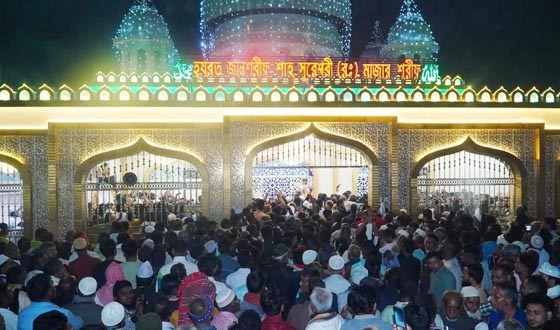 মিথ্যা ও বিভ্রান্তিমূলক সংবাদ প্রকাশের তীব্র নিন্দা ও বিস্ময় প্রকাশ সুরেশ্বর দরবার শরীফ উচ্চ পরিচালনা পরিষদ-এর