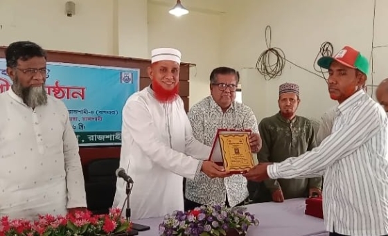 বাগমারায়  শিক্ষা সপ্তাহ উপলক্ষে পুরস্কার বিতরণ