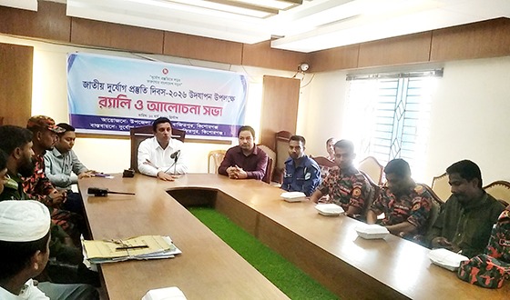 বাজিতপুর, নিকলী ও কুলিয়ারচরে দূর্যোগ প্রস্তুতি দিবস উপলক্ষে আলোচনা সভা