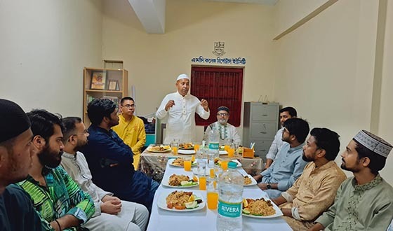 এমসি কলেজ রিপোর্টার্স ইউনিটির ইফতার ও দোয়া মাহফিল
