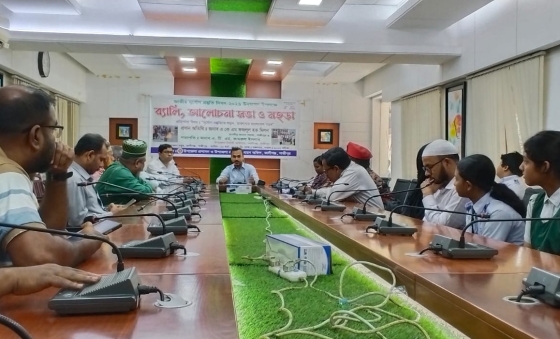 কালীগঞ্জে জাতীয় দুর্যোগ প্রস্তুতি দিবসের র‌্যালি ও আলোচনা