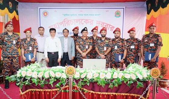 ফায়ার সার্ভিসকে প্রকৃত সেবা প্রতিষ্ঠান হিসেবে গড়ে তোলার আহ্বান: মুহাম্মদ জাহেদ কামাল