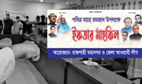 শেখ হাসিনাকে সসম্মানে ফিরিয়ে আনার শপথ