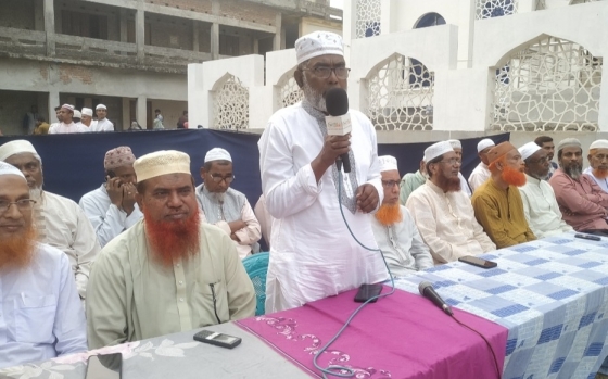 নিহত জামায়াতকর্মীর আত্মার মাগফেরাত কামনায় ইফতার