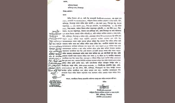 হিলি কাস্টমস গোয়েন্দা সদস্যের ওপর হামলা