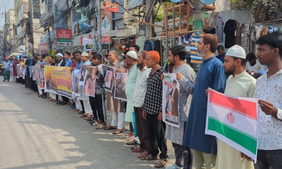 ফিলিস্তিনে ইসরাইলি গণহত্যার প্রতিবাদে রাজশাহীতে বিক্ষোভ