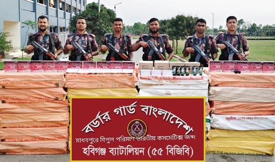 মাাধবপুরে দেড় কোটি টাকার ভারতীয় কসমেটিকস জব্দ
