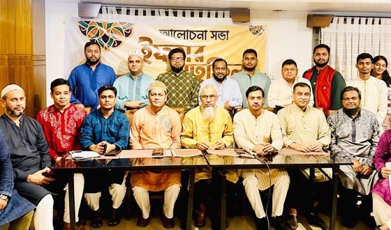 কর্ণফুলী এক্স-ক্যাডেট এসোসিয়েশন (কেকা) এর ইফতার মাহফিল ও আলোচনা সভা অনুষ্ঠিত