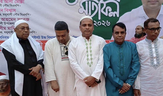 মধুখালীতে বিএনপির উদ্যোগে ইফতার মাহফিল