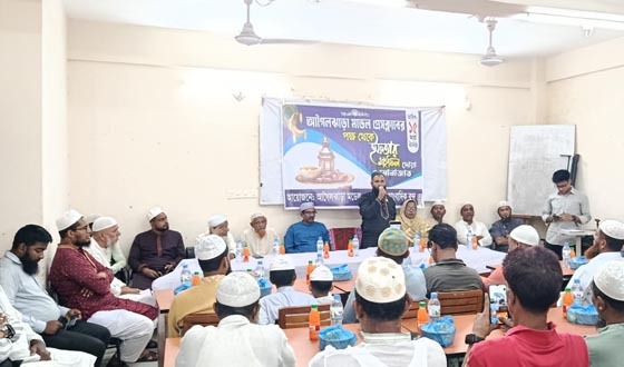 আগৈলঝাড়ায় প্রেসক্লাবের ও সাংবাদিকদের  ও ইফতার