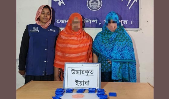 মতলবে ইয়াবাসহ ২ নারী গ্রেফতার, পলাতক ২