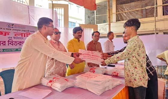 সেফ লাইফ এর উদ্যোগে ঈদ উপহার বিতরণ
