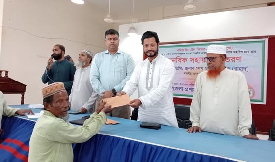 কচুয়ায় গরিব, দু:স্থ, অসহায়দের সহায়তা বিতরণ