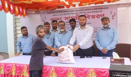 ভেড়ামারায় দরিদ্র ও অসহায় পরিবারদের খাদ্যসামগ্রী বিতরণ