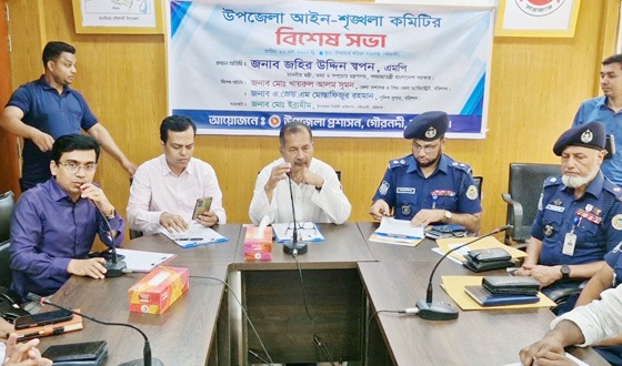 মাদকের বিরুদ্ধে তথ্যমন্ত্রীর কড়া হুশিয়ারী