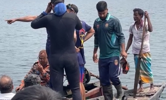 কাপাসিয়ায় জলমহালে পানি সংগ্রহ গিয়ে যুবক নিখোঁজ