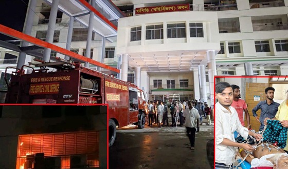 শেবাচিমে অগ্নিকান্ড, অক্সিজেনের অভাবে দুই রোগীর মৃত্যু