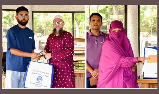 চাঁদপুরে শহিদ পুলিশ পরিবারকে ঈদ শুভেচ্ছা, উপহার প্রদান