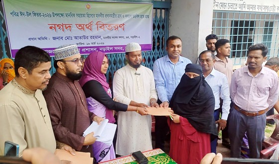 প্রধানমন্ত্রীর ঈদ উপহার ১০ লাখ টাকা প্রদান