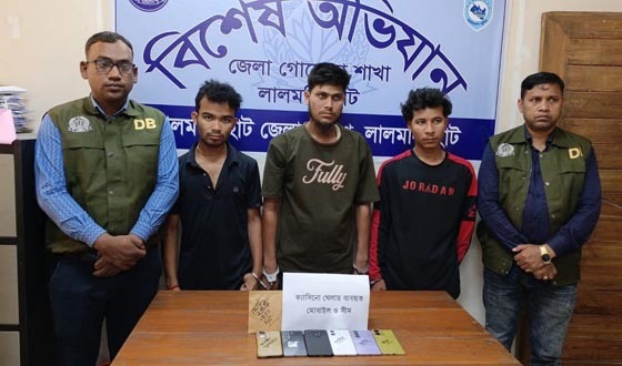 লালমনিরহাটে অনলাইন জুয়া চক্রের ৩ সদস্য গ্রেপ্তার