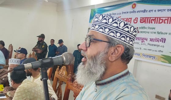 অনেক বৈষম্যের শিকার হয়েছি আর নয়, এখন ভাগেরটা বুঝে নেওয়ার সময় এসেছে