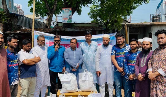 আল হালাল ফাউন্ডেশনের ঈদ সামগ্রী বিতরণ