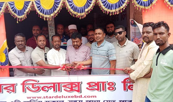 কয়রা টু ঢাকা রুটে স্টার ডিলাক্স পরিবহন সার্ভিসের উদ্বোধন